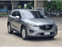 Mazda CX-5 2.0 S AT ปี 2015 9466-072 เพียง 399,000 บาท รูปที่ 2